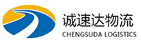 丽水到郁南县物流公司